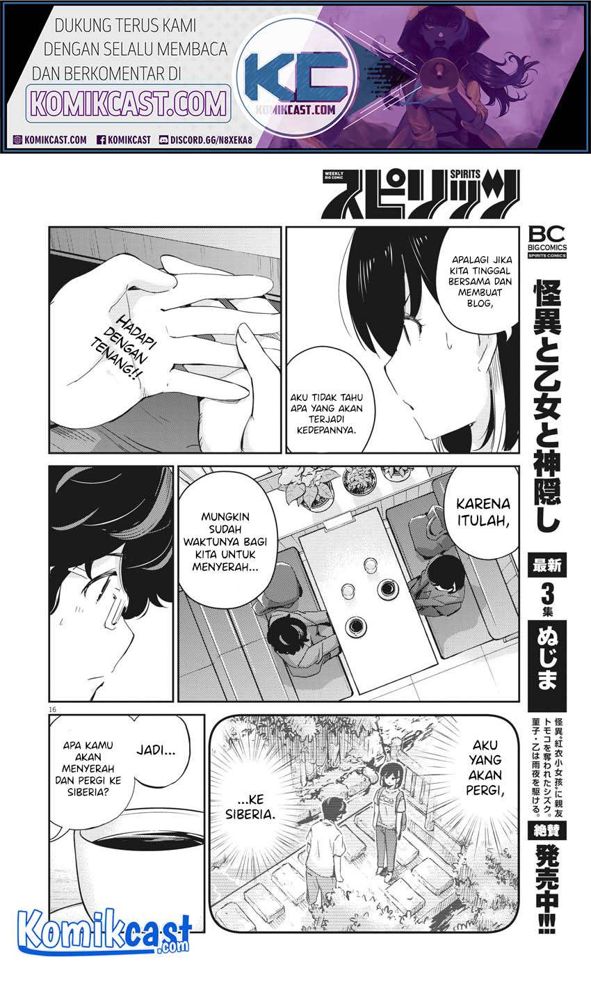 Kekkon Surutte, Hontou Desu ka? Chapter 40 Gambar 17